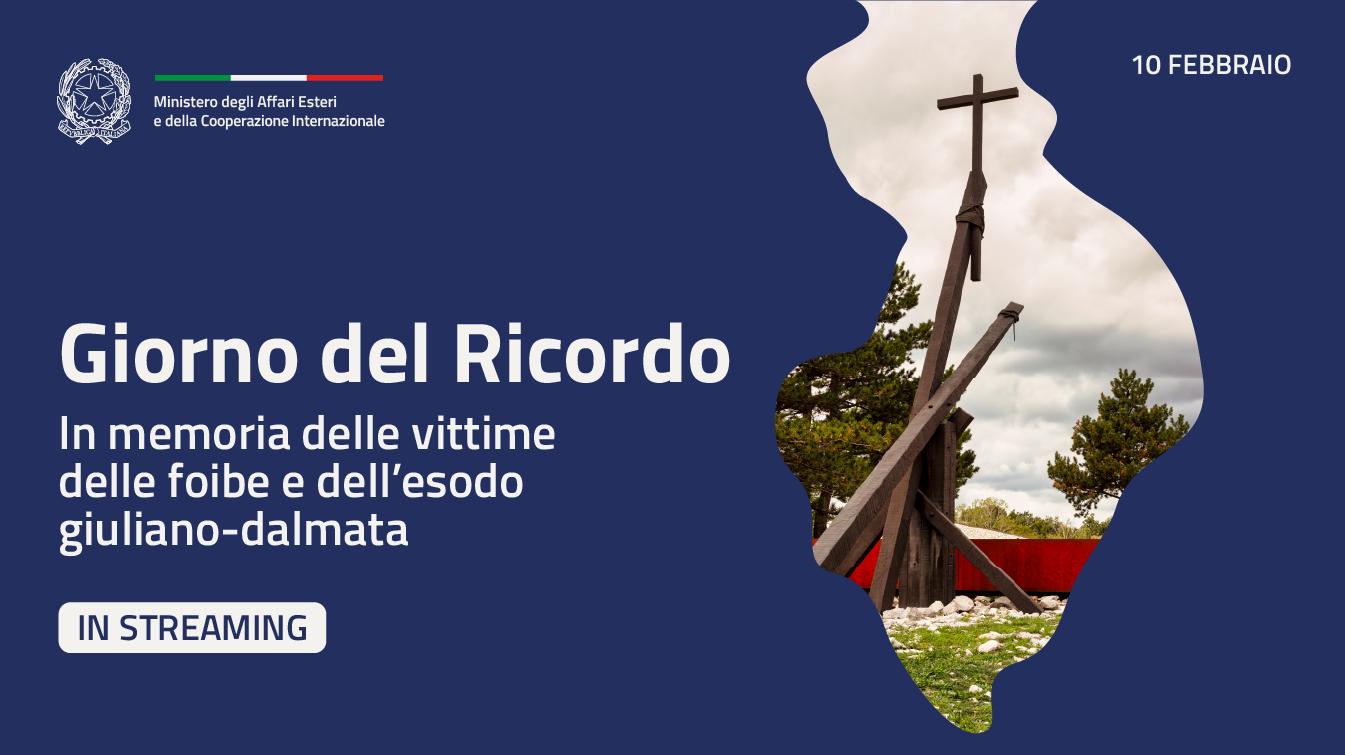 giorno-del-ricordo-card-streaming