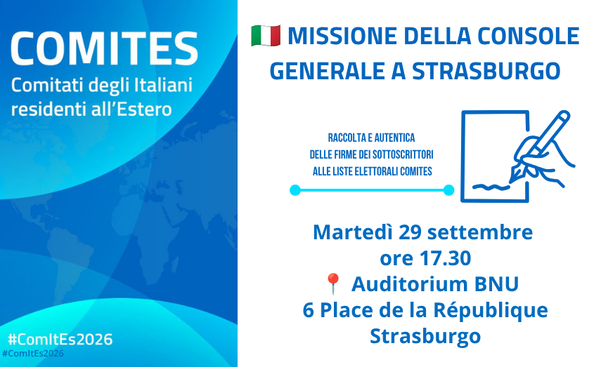 Missione STRA sito